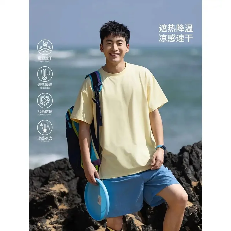 2026 Unisex Solid Short Sleeve T Shirt American Style Lightweight Breathable Basic Tee Summer Casual Outdoor Sports Daily Top