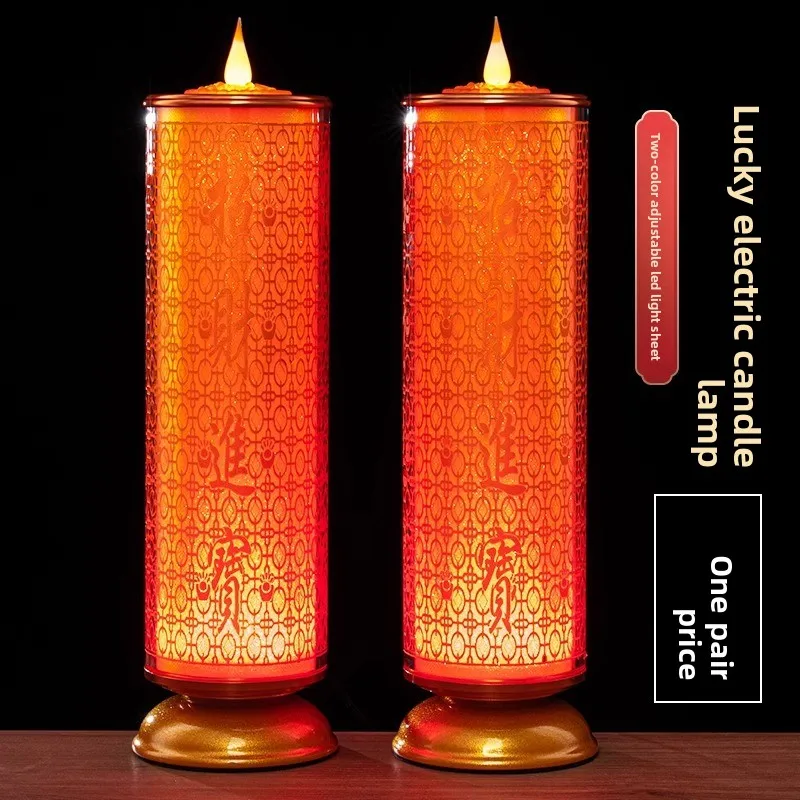 LED Buddha Front Offering Lamp, Candle Lamp, Lotus Lamp, Eternal Lamp