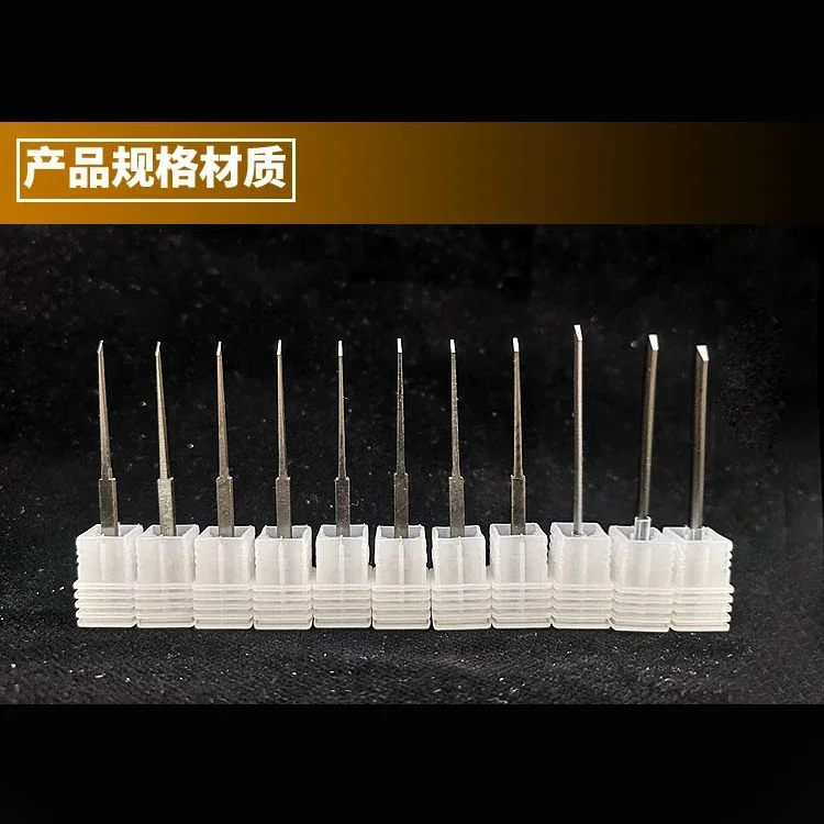MS013 0.1mm~2.0mm Tungsten Steel Replacement Blade Cutter Head for Model Tool Push Carve Knife
