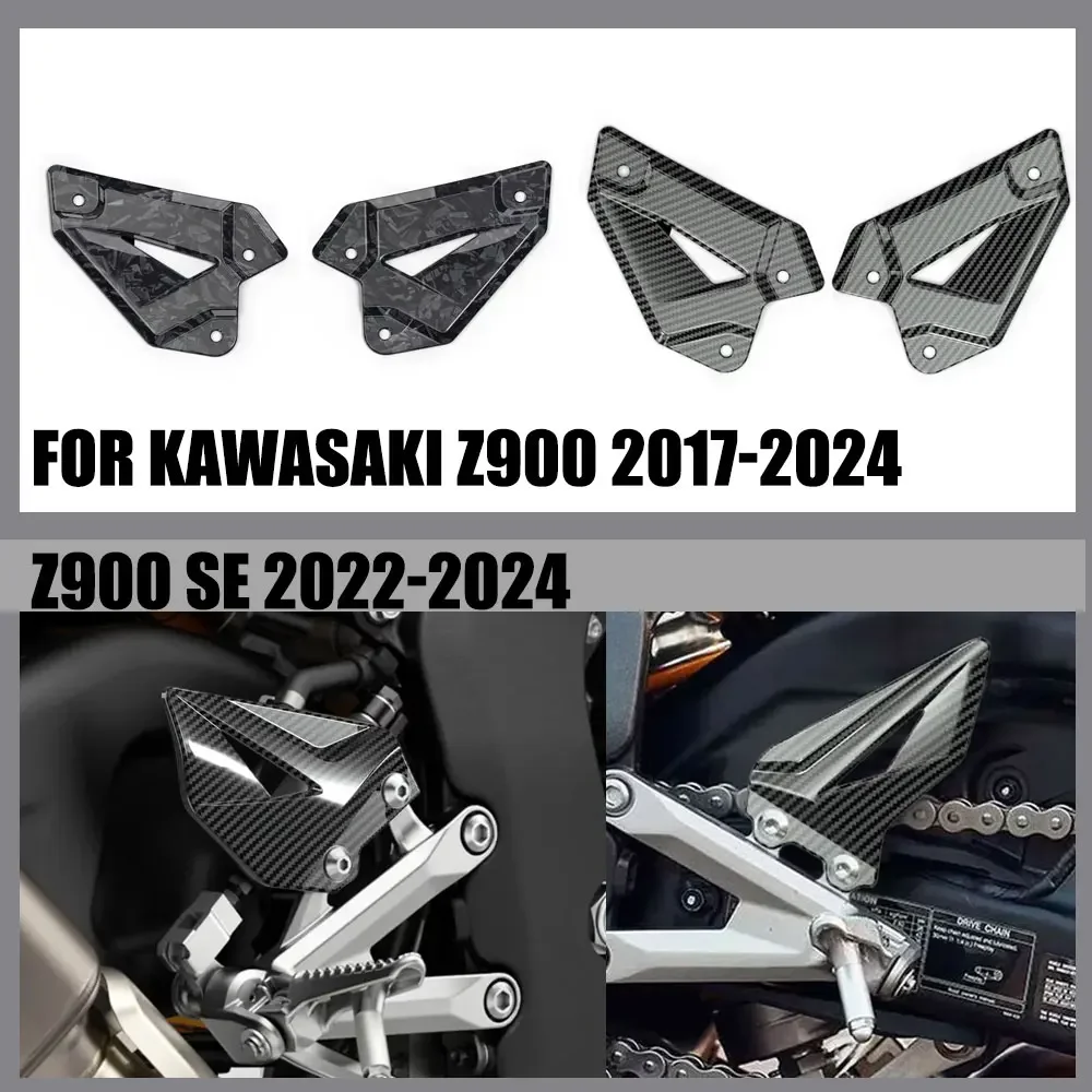 

Motorcycle Foot Pedal Heel Guard for Kawasaki Z900 2017-2024 / Z900 SE 2022-2024 Motorcycle accessories