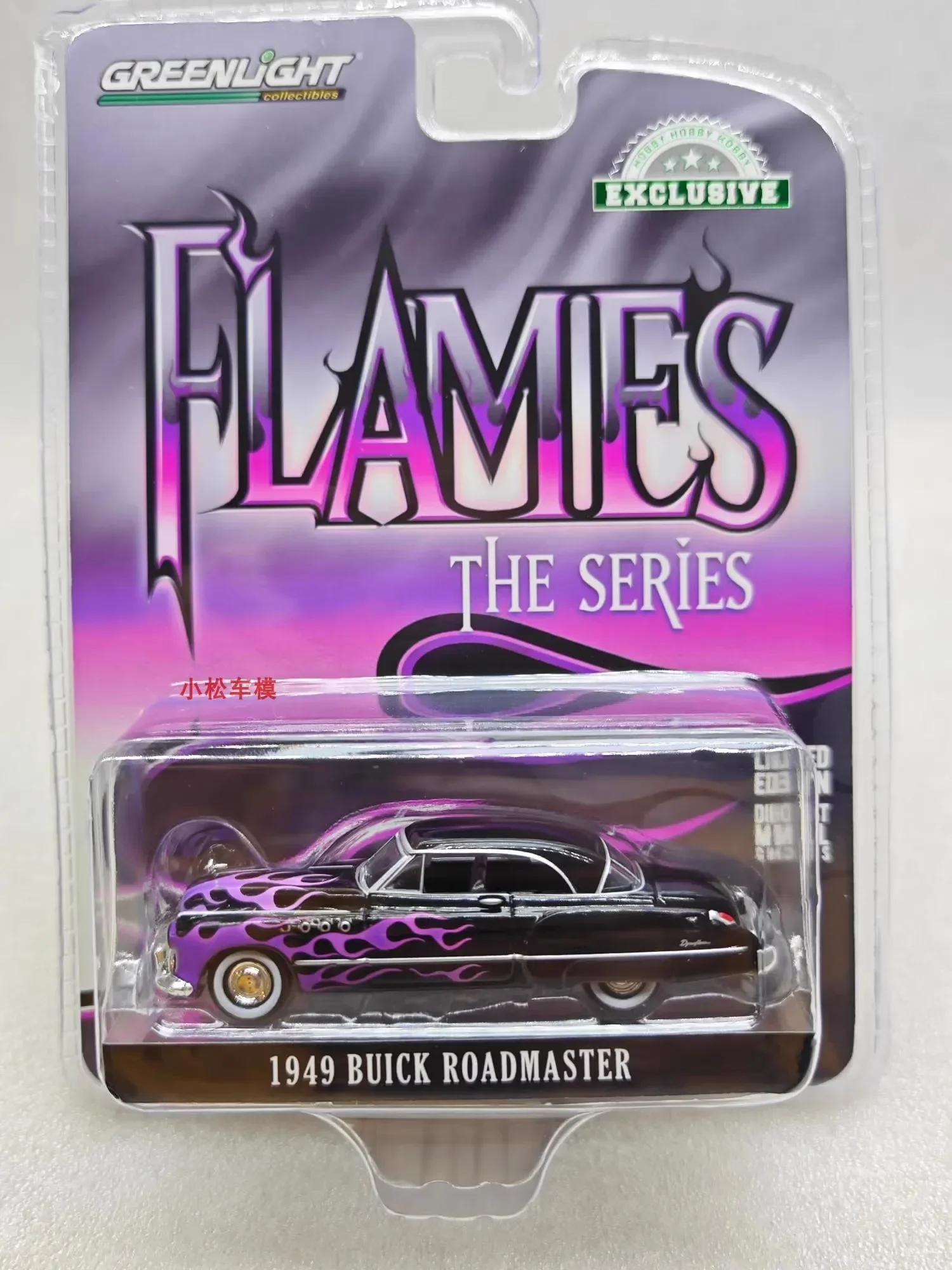 

GreenLight 1:64 1949 Buick Roadmaster Diecast Metal Alloy Model Car Toys For Gift Collection