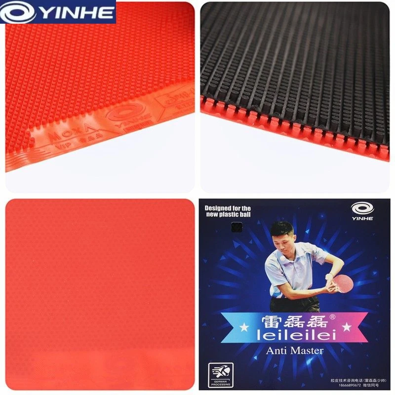 Yinhe Lei Leilei An…