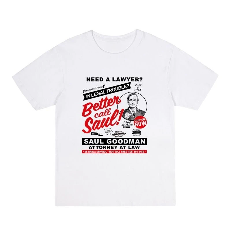 The American TV Series Better Call Saul: تي شيرت Breaking Bad هو قميص فضفاض وأكمام قصيرة من القطن الخالص لكل من الرجال والنساء #2