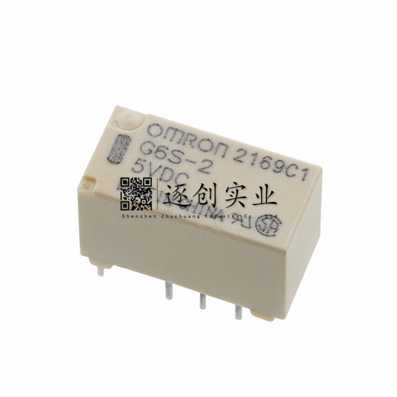 G6S-2 G6S-2-Y G6S-2F 3VDC5VDC12VDC24VDC8 pin 2A signal relay