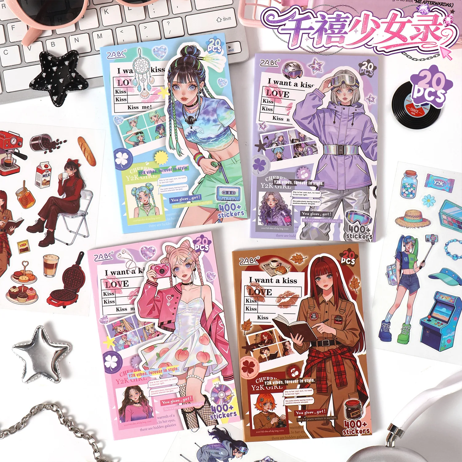 20pcs Retro Girl Sticker Book - Vintage Collectible Books 评论和价格