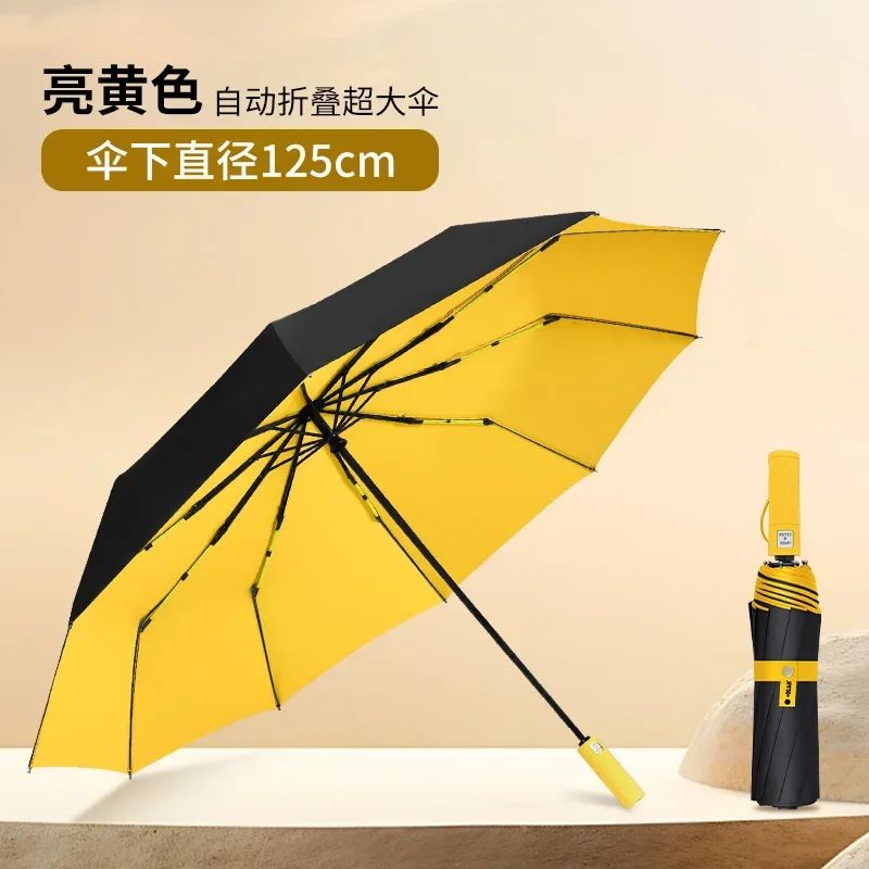 

Большой 125 см автоматический складной зонт от дождя ветрозащитный прочный, виниловый солнцезащитный крем от солнца УФ UPF50 + защитный зонтик для мужчин и женщин