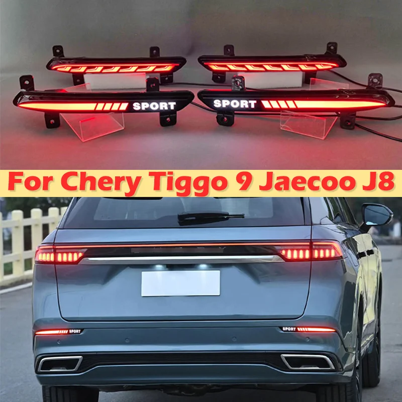 dinch-feu-antibrouillard-arriere-led-pour-chery-tiggo-9-jaecoo-j8-feu-antibrouillard-de-pare-chocs-arriere-feu-antibrouillard-feux-de-freinage