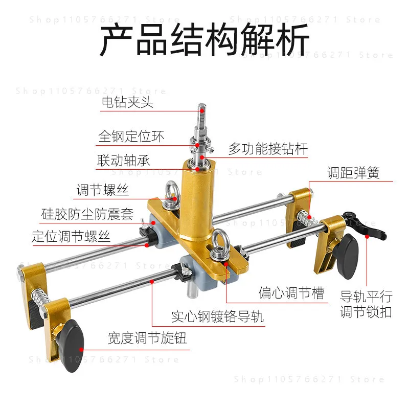 Door Lock Hole Opener Kit Door Lock Installation Kit Mortise Machine Mortise Clamp with 3 Wooden Door Drills