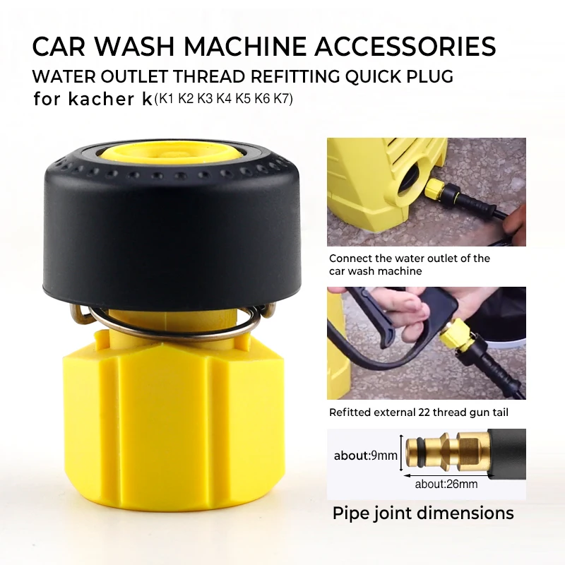 Adapter For Karcher Lavor Nilfisk M22 High Pressure Washer Water Outlet M22 Quick Connect  High Pressure Wash Machine Gun Pipe