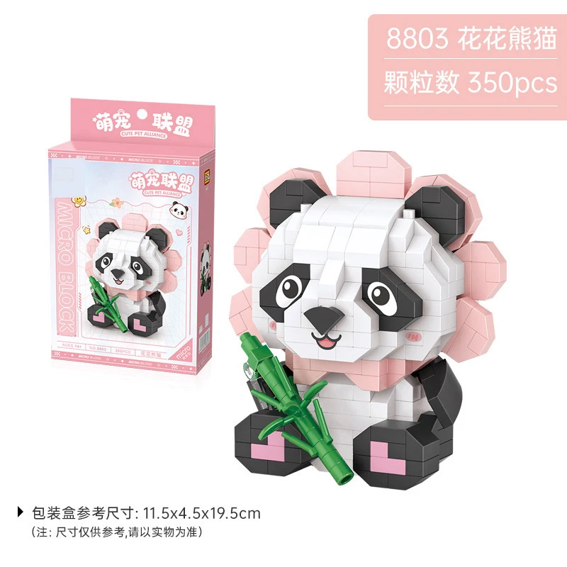 Mini blocs de construction animaux, jouet chinois, Puzzle Panda, briques à assembler, décoration de la maison, jouet pour enfants, filles et garçons, cadeaux d'anniversaire