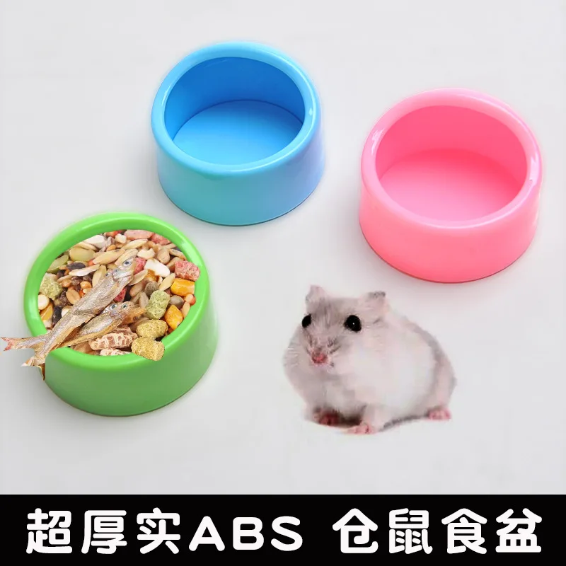 

Hamster Feeding Bowl Bird Feeding Bowl Thickened ABS Small Pet Food Box Guinea Pig Accessories Pet Supplies