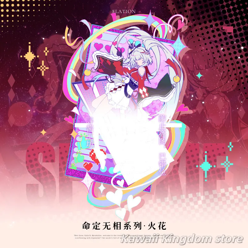 

Honkai: Star Rail Sparxie Yao Guang Anime Figure Acrylic Stand Model Plate Desk Decor Standing Sign Badge Grating Colored Paper