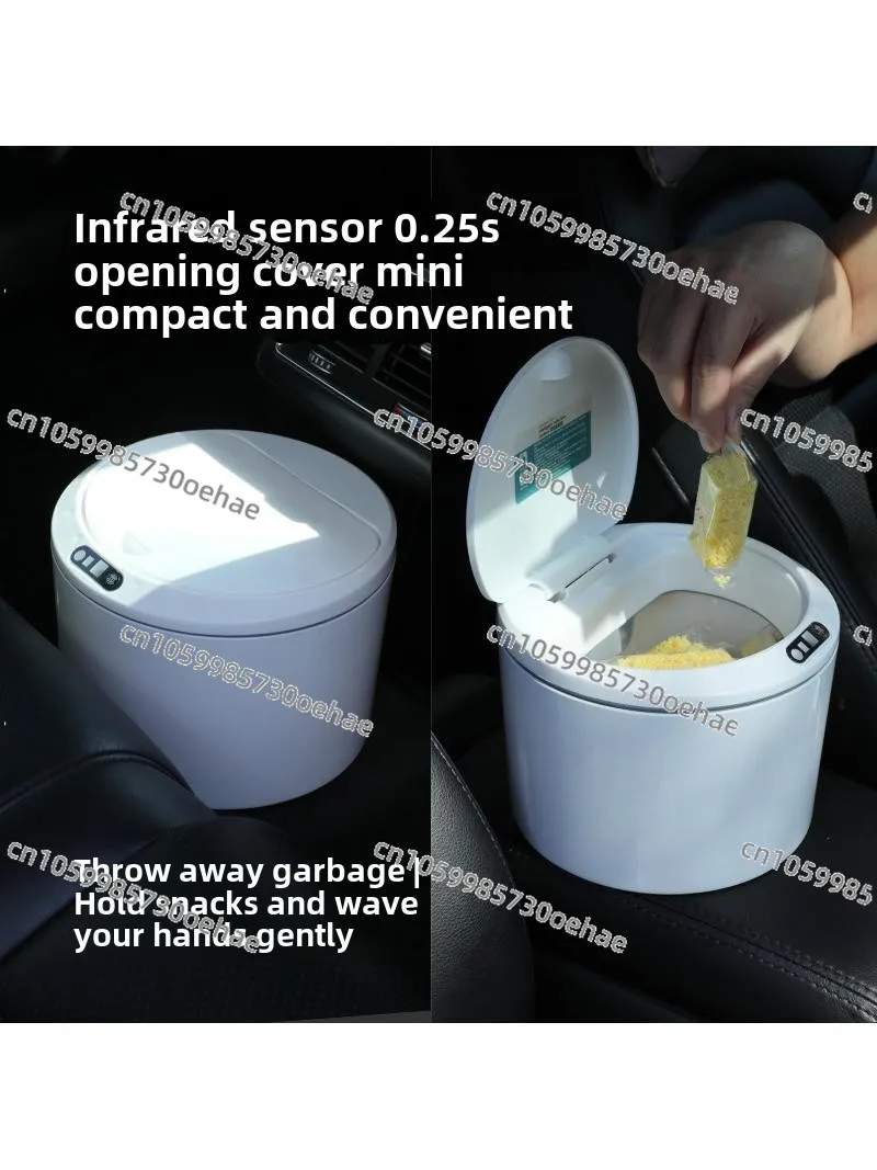 Intelligent Induction Electric Desktop Car Trash Can Storage Box Table Dormitory Office Snack Box Tissue Box