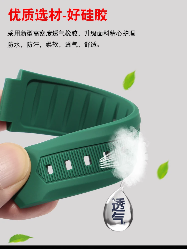 For Casio Edifice EF-552 Cartier Timex Citizen Tissot Watchband Men Bracelet Stainless Buckle Silicone Rubber Sports Watch Strap