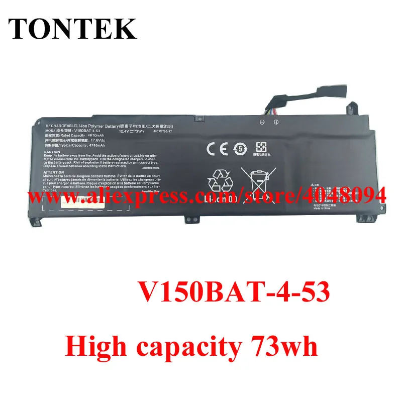 Upgrade 73WH 4610mAh High Capacity V150BAT-4-53 Battery For Hasee Clevo V150BAT-3-41 V150PNH V150PNJ V150PNK V155PNKQ Z8 G8 DA5