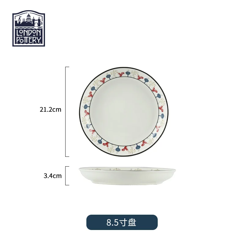 

London Pottery 8.5 inches ceramic dishes pretty dish food charger plates dinner sets french tableware utensils for kitchen