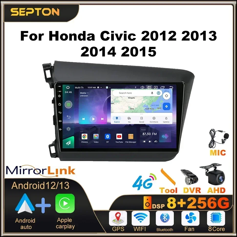 

SEPTON 8+128G Automotivo Car Stereo Radio for Honda Civic 2012 2013 2014 2015 Carplay GPS Android Autoradio Multimedia Player