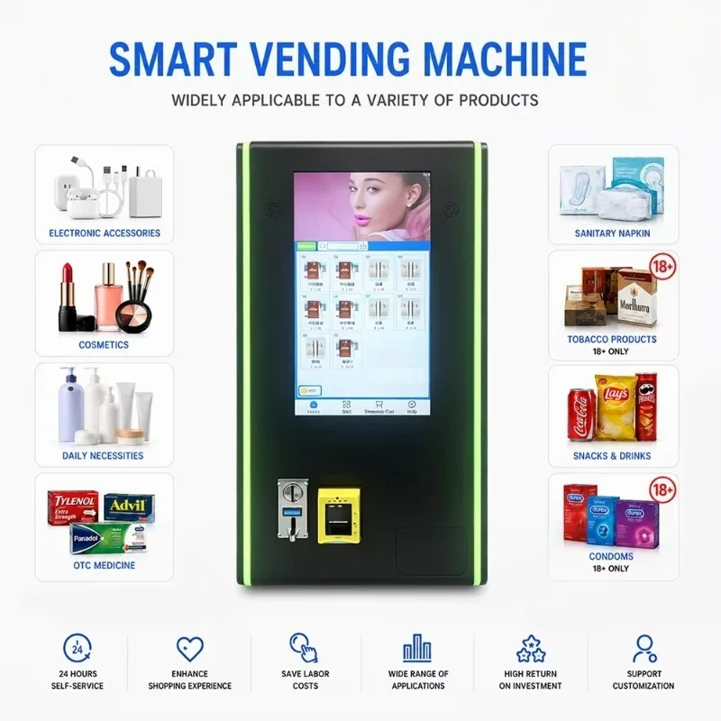Wall Mounted Mini Vending Machine Small Space-Saving Lipsticks Daily Necessities Snack Drink Commercial Self-Service SDK