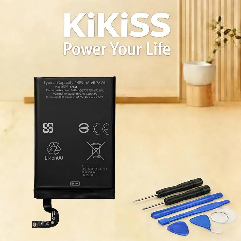 1460Mah Mobile Phon…