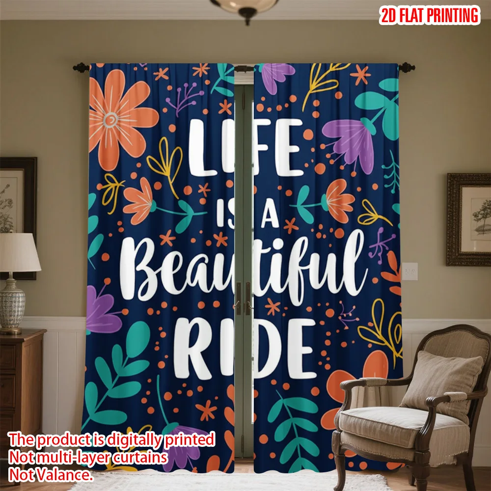 2 шт., 2D плоская занавеска с принтом, ЖИЗНЬ — КРАСИВАЯ ВЕДКА, универсальный полиэстер без электричества, праздничный праздник для больших размеров 2 шт., 2D плоская занавеска с принтом, ЖИЗНЬ — КРАСИВАЯ ВЕДКА, универсальный полиэстер без электричества, праздничный праздник для больших размеров