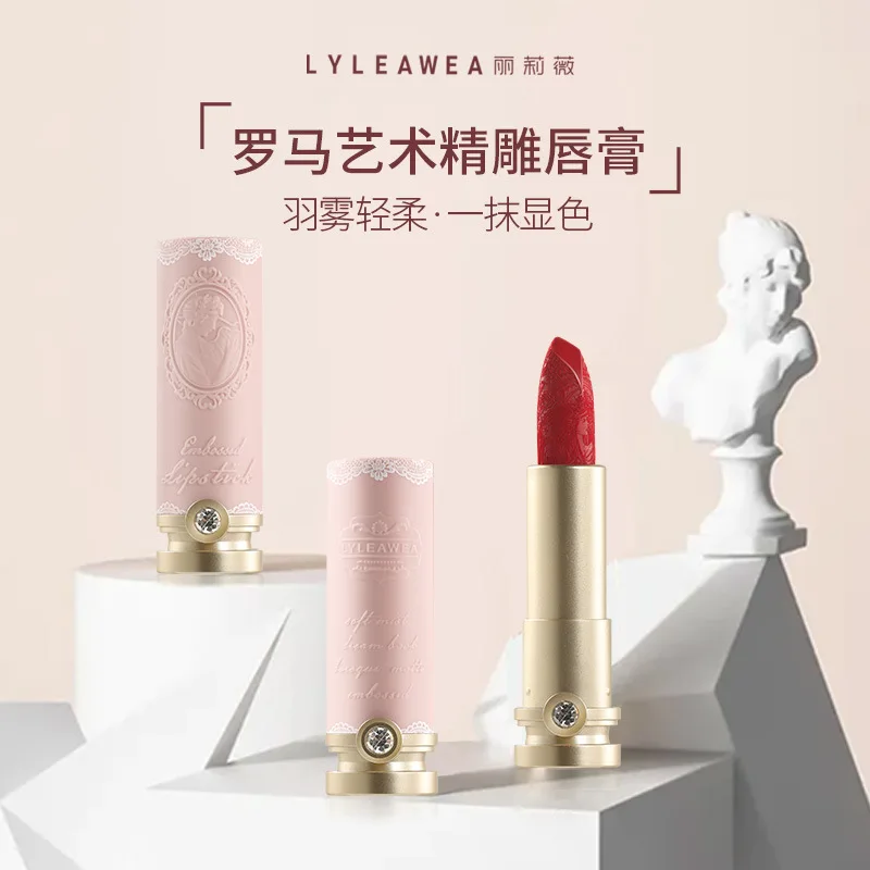 Artistic Embossed Lipstick MatteSexy Matte Lipsticks Waterproof Lip Gloss Long Lasting Liquid Lipstick Korean Makeup Cosmetics