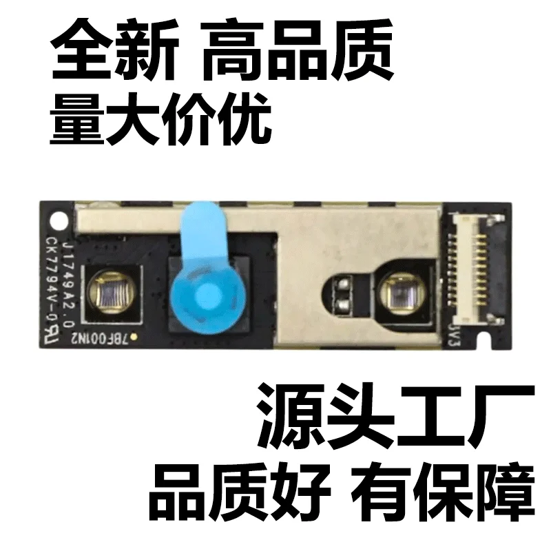 High-Quality 01HW015 Camera Module for Lenovo ThinkPad X1 Tablet