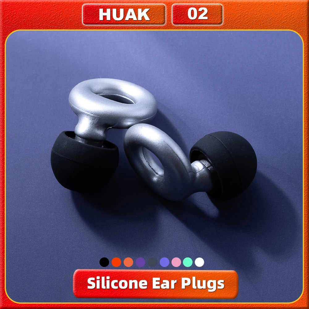 HUAK Sound Insulation And Noise Prevention Earplugs, Noise Reduction Sleep Products, Sleep Swimming Earplugs, Silent Earplugs