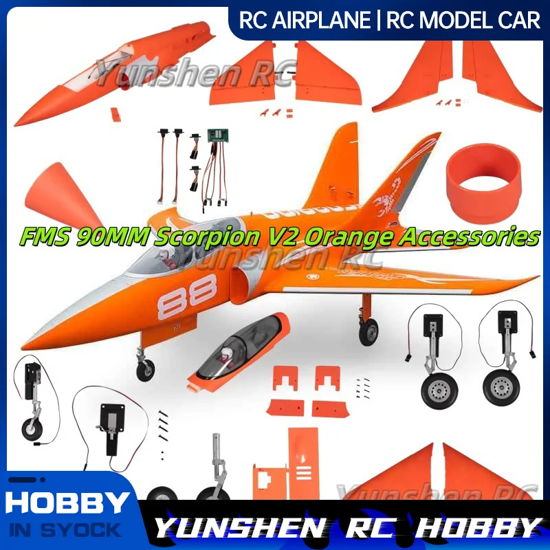 

Fms90 мм оранжевый скорпион полные аксессуары корпус основные крылья плоский хвост вертикальный хвост шасси наклейки крышка головы хвост спрей