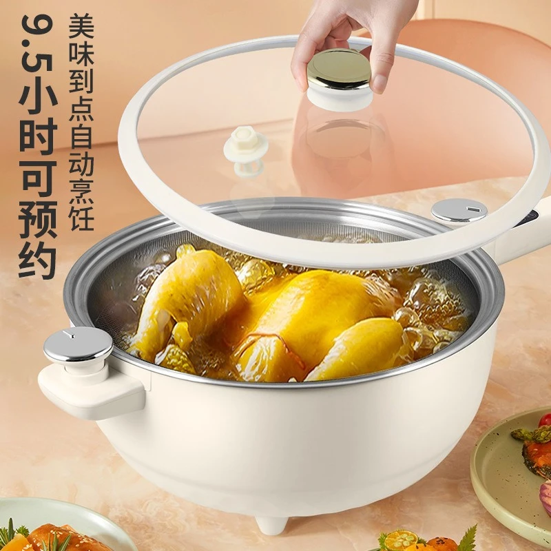 Wok elettrico, multifunzionale, antiaderente 304 domestico, cose buone da condividere, consigliate fortemente