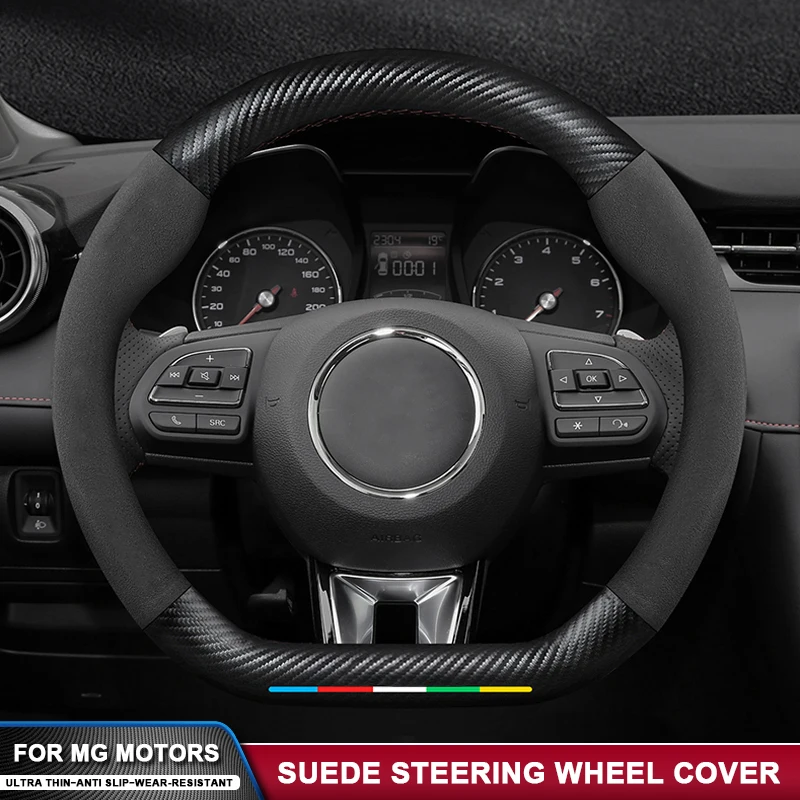 

Car Suede Carbon Fiber Steering Wheel Cover For MG Zs/6hs MG5 MG6 MG7 MG3 ES5 Scorpion Seat Mg Necklace One Wooden Lantern 5