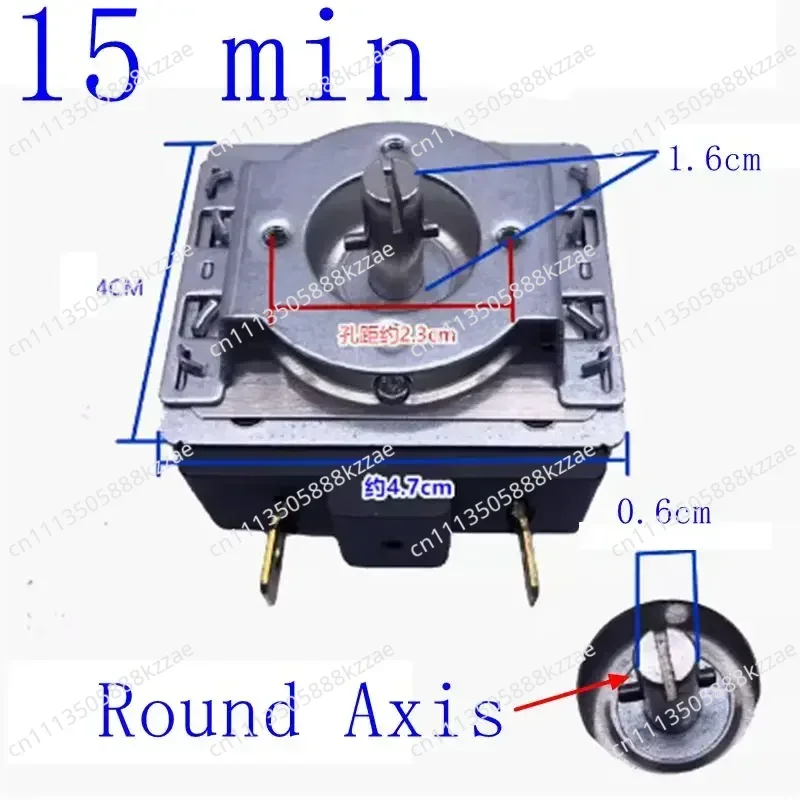 Universal  mins Timer 250V 16A Timer Switch DKJ-Y For Electric Oven Pressure Cooker Rice Cooker Spare Parts 15/30/60/90/120
