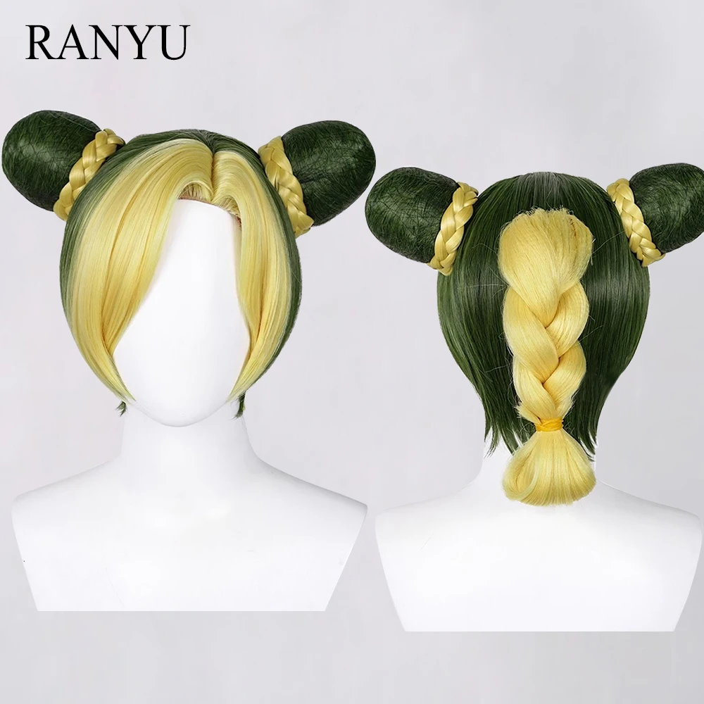 

RANYU Women Synthetic Wig Short Straight Ombre Yellow Green Anime Cosplay Buns Braids Hair Heat Resistant Wig for Party