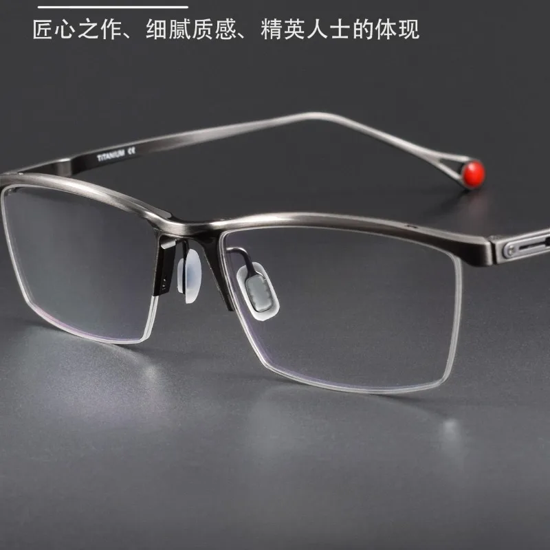 Reading Glasses KO-116 Ultra-light Pure Titanium Half-frame Glasses Frame Joker High Sense Business Square Glasses Frame
