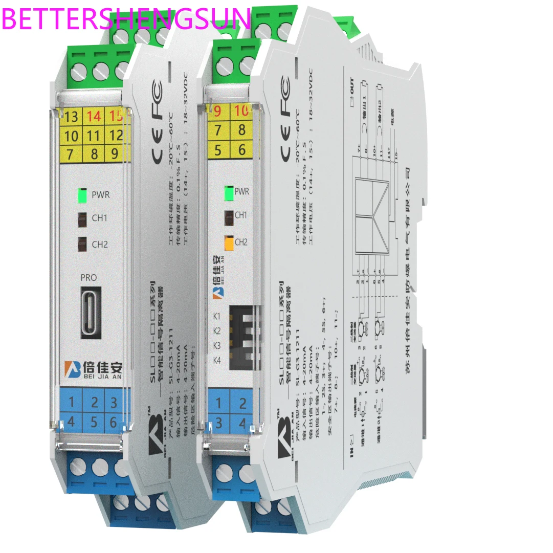 SL-G3 analog input type, signal isolator, high precision 4-20mA 0-10V