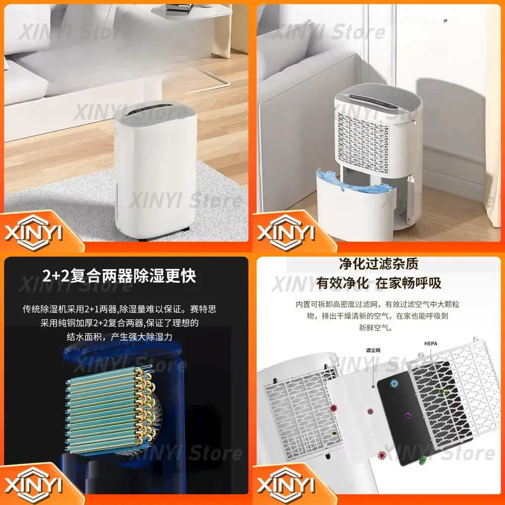 20L Dehumidifier for Household Bedroom Basement Villa High Power Moisture Remover Air Dryer for Home Use