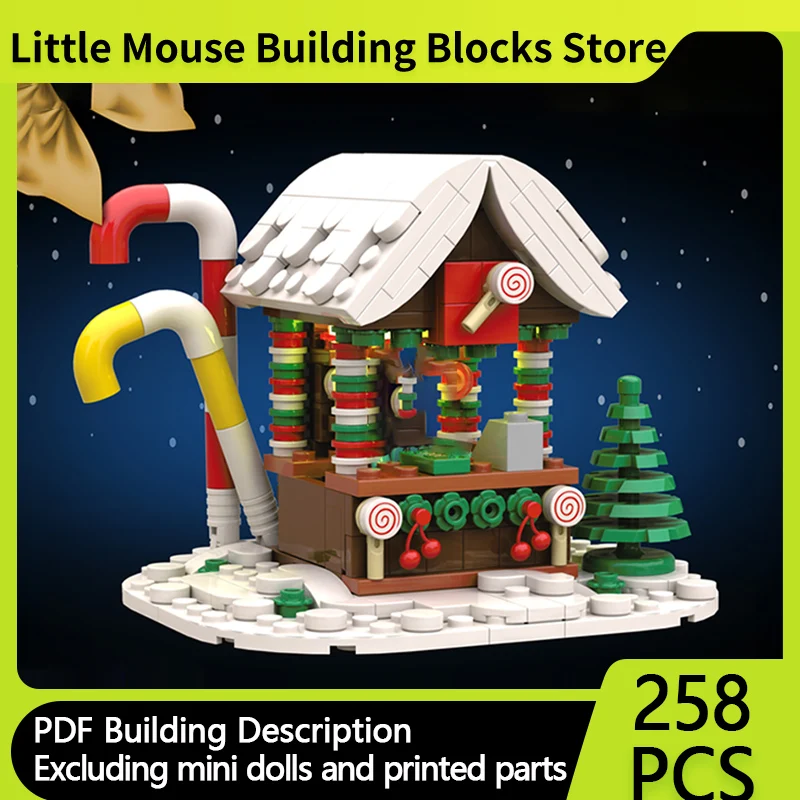 Модель City Street View MOC, строительные кирпичи, рождественский магазин конфетной трости, модульные технологии, подарки, праздник, сборка, детский игрушечный костюм