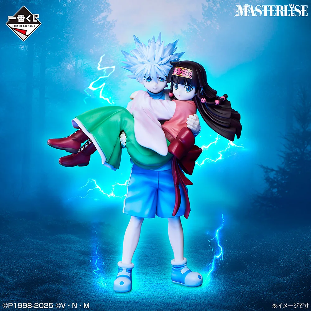 100% Original in Stock Bandai Spirits Ichiban Kuji Hunter Hunter Illumi Zoldyck Killua Zoldyck Nanika Hisoka Morow Ging Freecss view 2