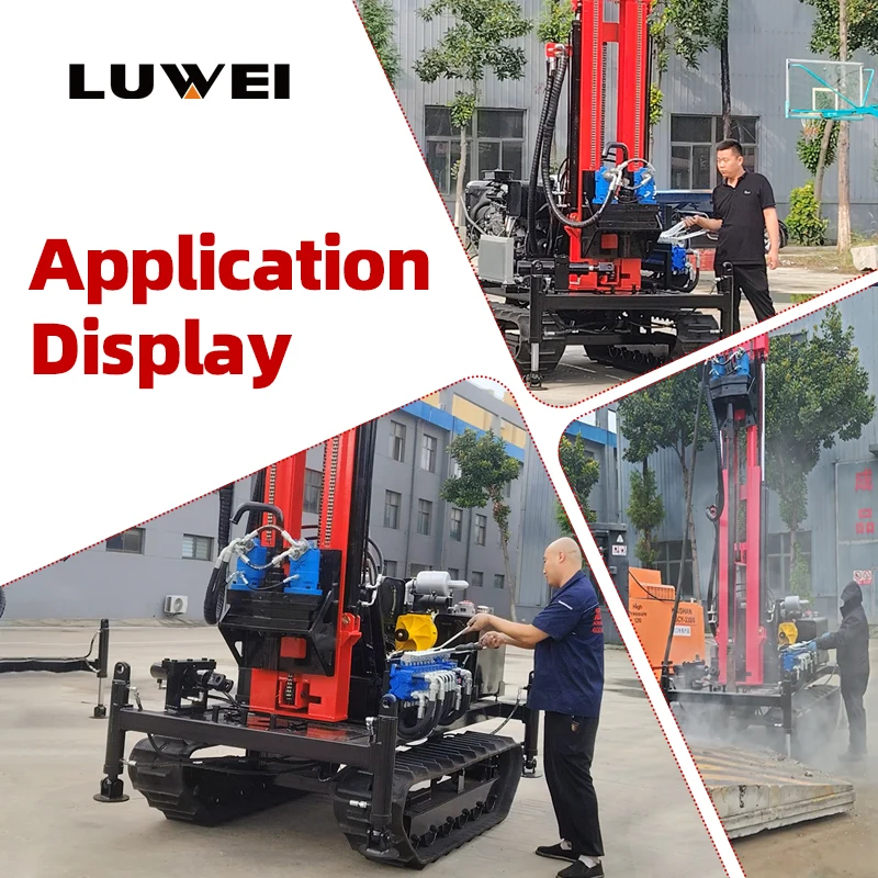 جهاز حفر آبار المياه عالي الطاقة لمدخل المياه للمصانع الصغيرة أفضل جهاز حفر آبار المياه #2