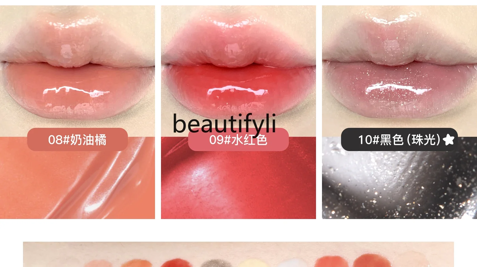 [Makeup Gift Box] Pounding Princess Series Ten-Color Color Palette Lip Frozen Plate Gift Box