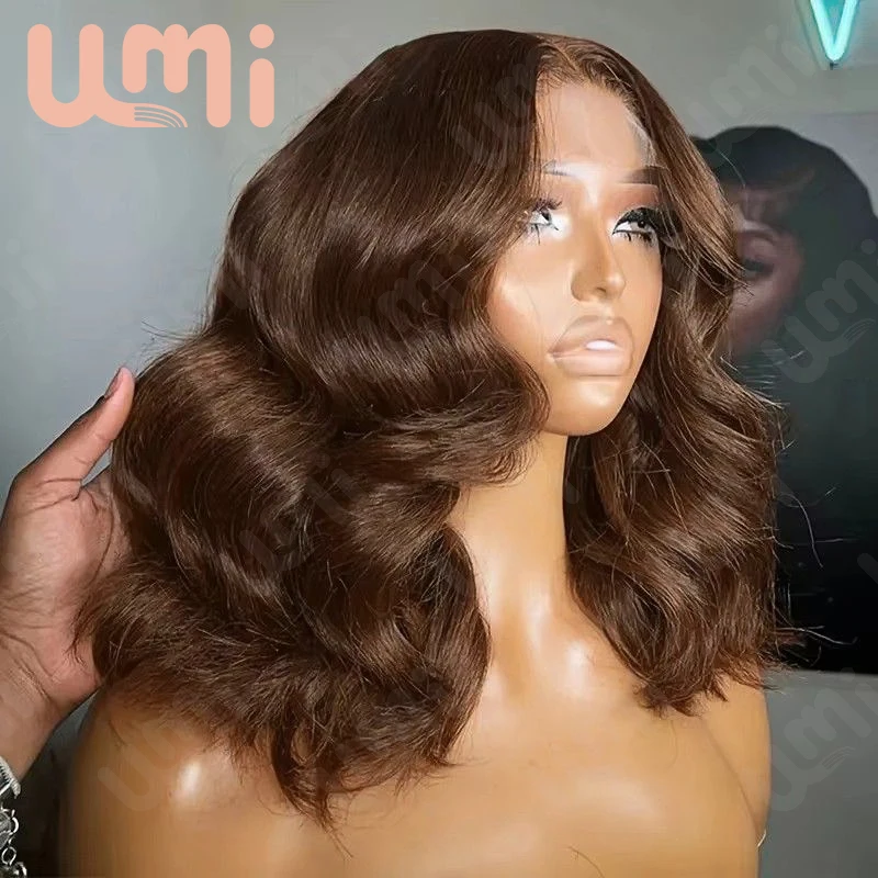 ウミ 13x4 HD ボディウェーブ ボブウィッグ レースフロントウィッグ 密度220% 本物の100%人毛 生え際プレカット済み チョコレートブラウン # 4