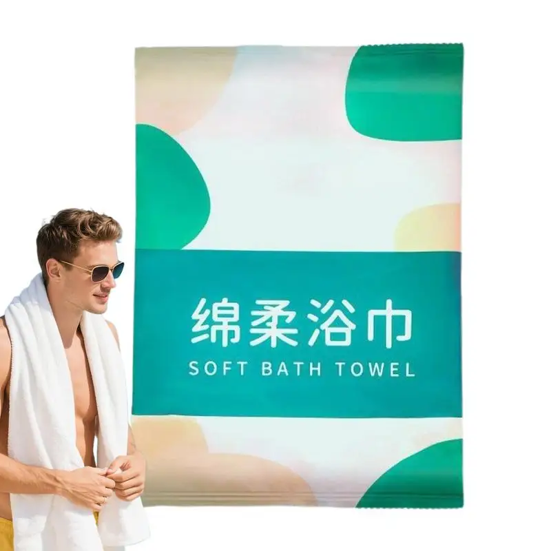 Travel Bath Towel Portable Bath Towel For Travel Absorbent Washcloth Shower Solution Individually Packaged Cloth For Men Women