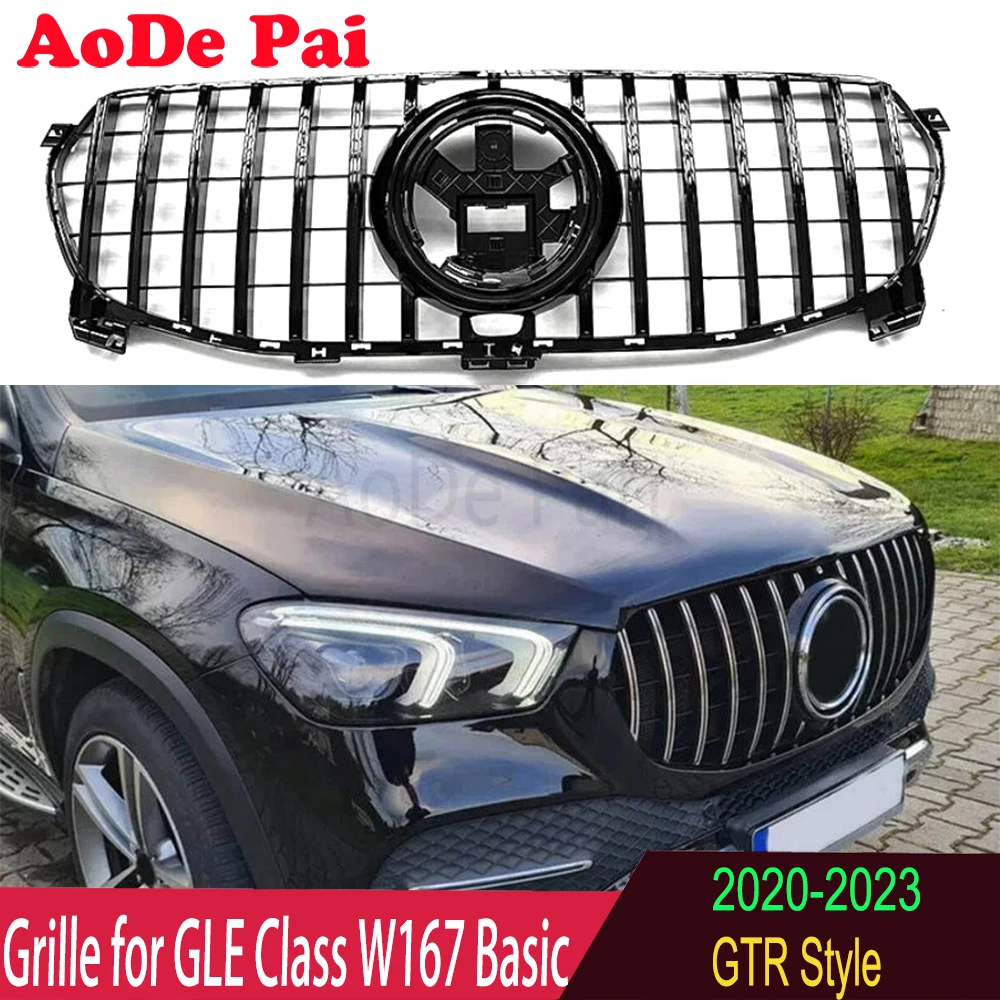 GTR Panamericana Style Front Bumper Mesh Hood Grille Grill For Mercedes GLE Class W167 2020-2023 Basic Model