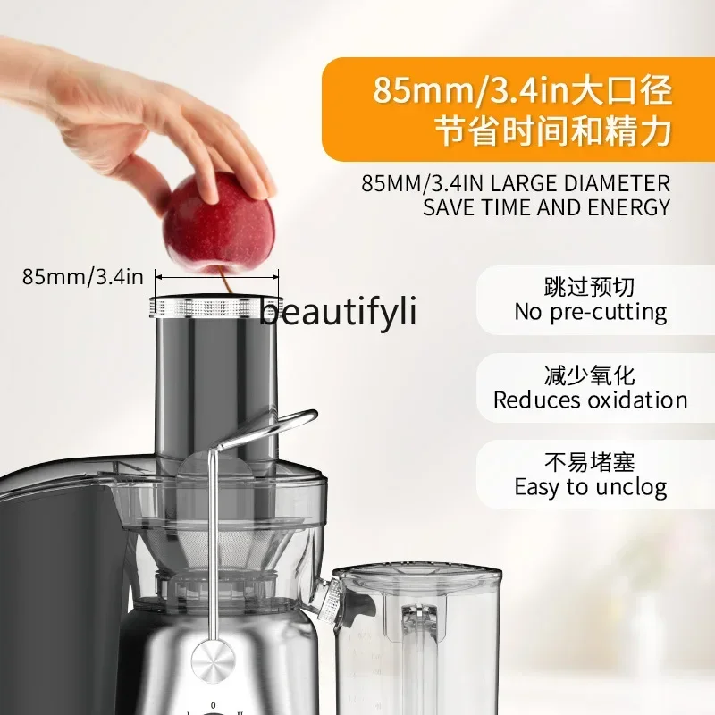smt61 Stainless steel household large diameter original juice machine slag juice separation juicer juicer