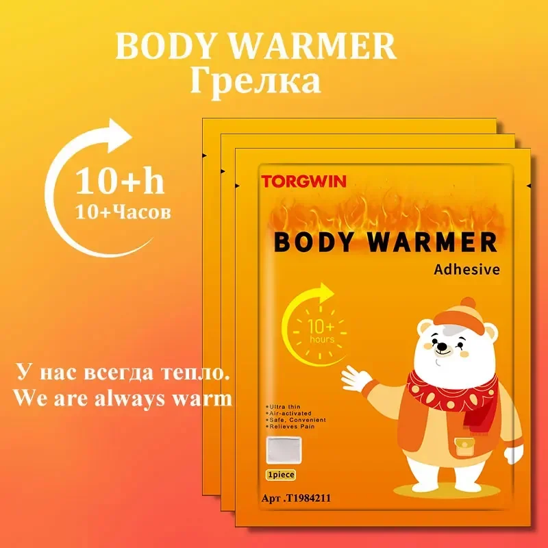 10/30pcs Disposable Warme sticks Self-heating Cold-proof Winter Outdoor Warming Abdomen Warming Patch Warm Body Patch