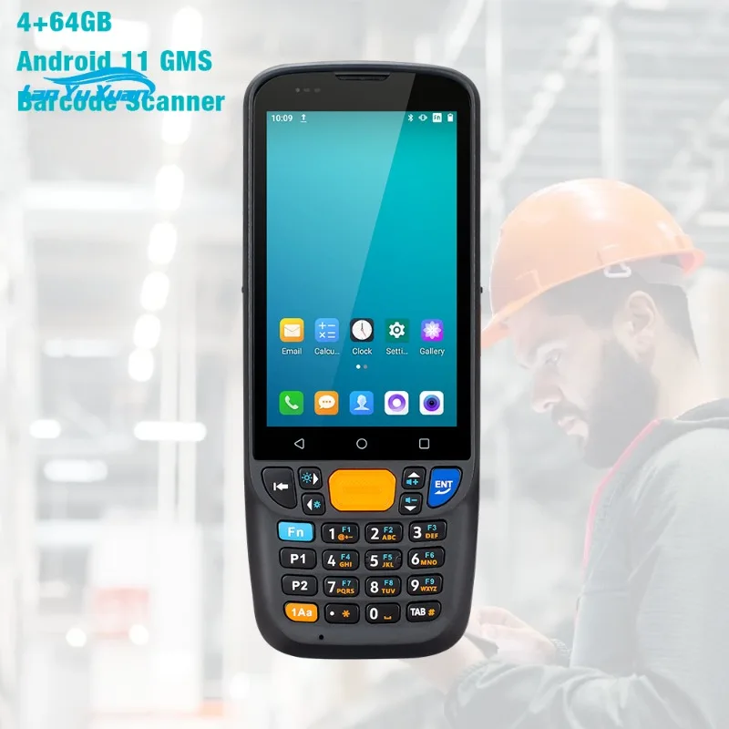 High Quality MC-405…