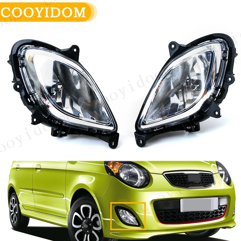 

Car Bumper Fog Lights Driving Lamp headlight For KIA Picanto Morning 2010-2012 2013 2014 9220207700 9220107700 Lamp Assembly