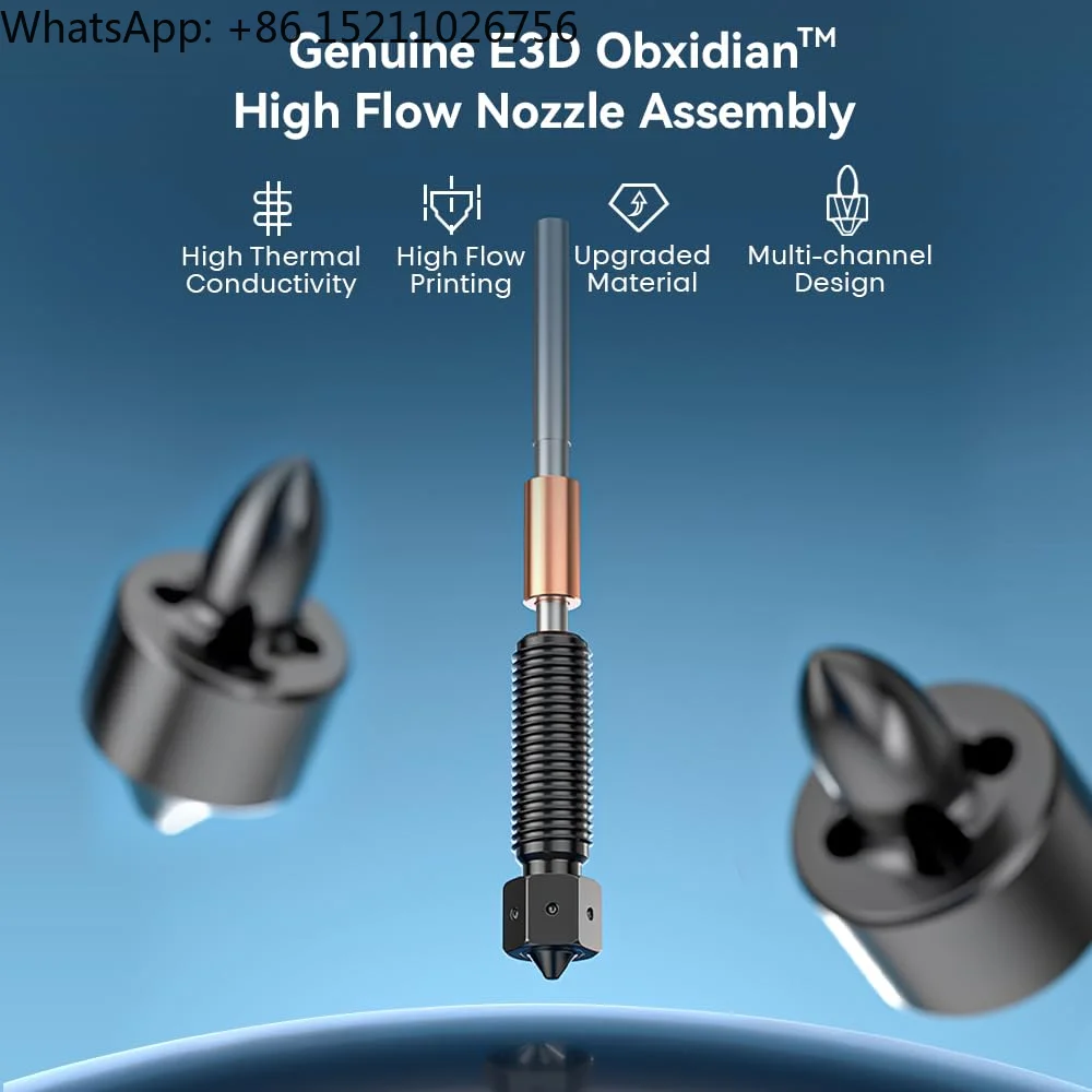 Creality Official E3D High Flow Nozzle