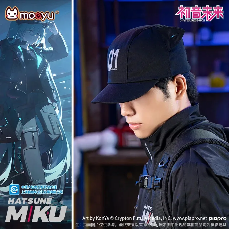 zxcvbn1232023-moeyu-hatsune-miku-chapeau-visieres-pour-femmes-casquette-male-vocaloid-cosplay-oreilles-de-chat-anime-chapeaux-ete-decontracte-cutezxcvbnm987