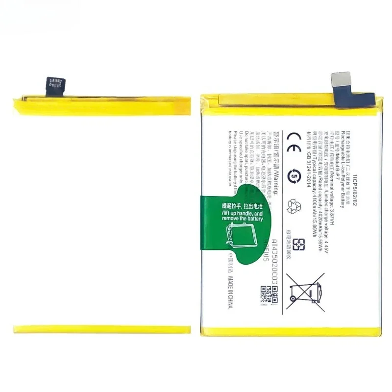 B-P7 for VIVO Y73S Mobile Phone Battery High Quality High Capacity Battery Replacement Bateria Grade A Cell with Tools