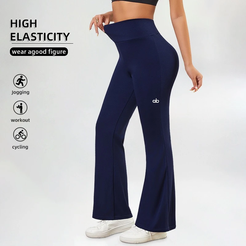 Women High Waist Peach Hip Lift Flared Yoga Pants High Stretch Quick Dry Tight Fitness Leggings Casual Sports Trousers